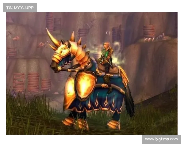 魔兽世界怀旧服:重塑坐骑装备属性,唤醒回忆